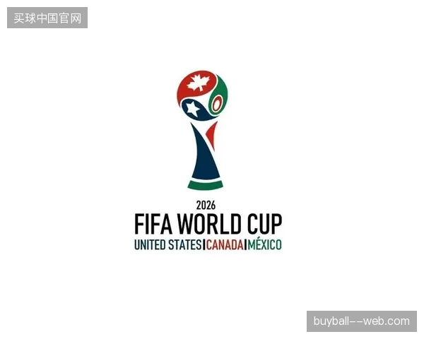 2026年6月世界杯实时回传接口如何锁定品牌转化路径