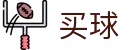 网上买球APP - 世界杯即时同步现场全哨响第一现场